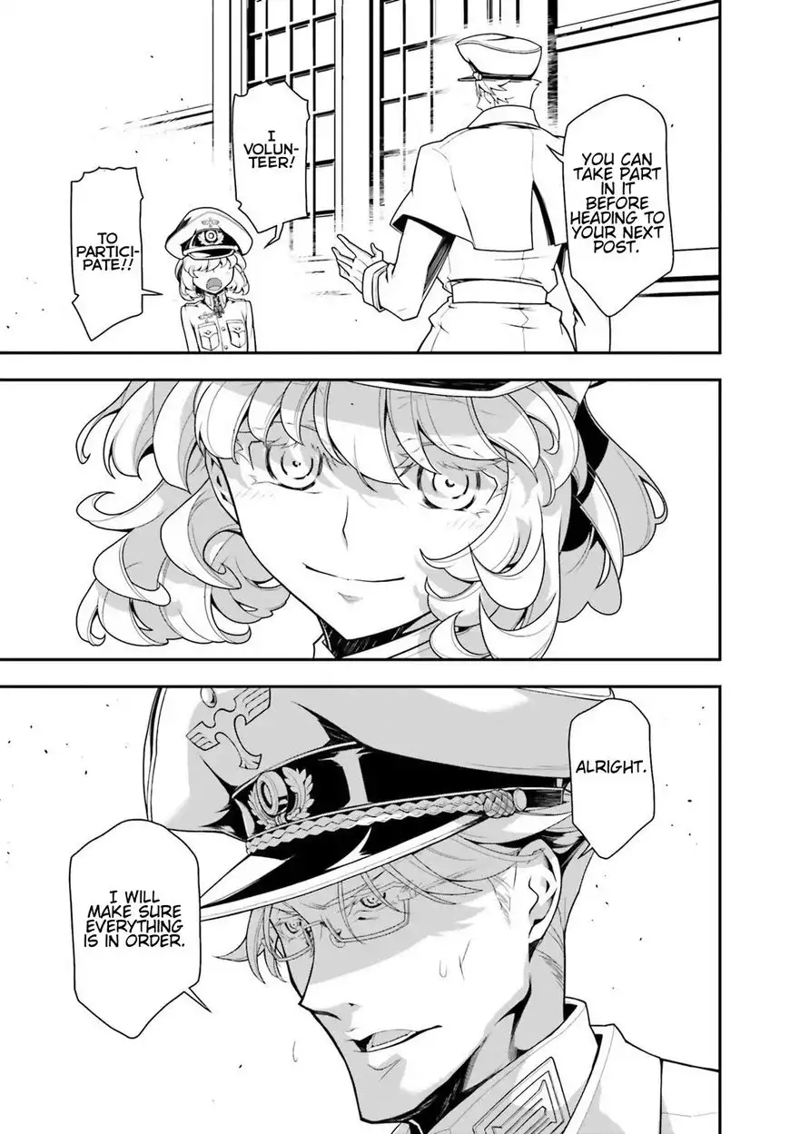 Youjo Senki Chapter 27 47